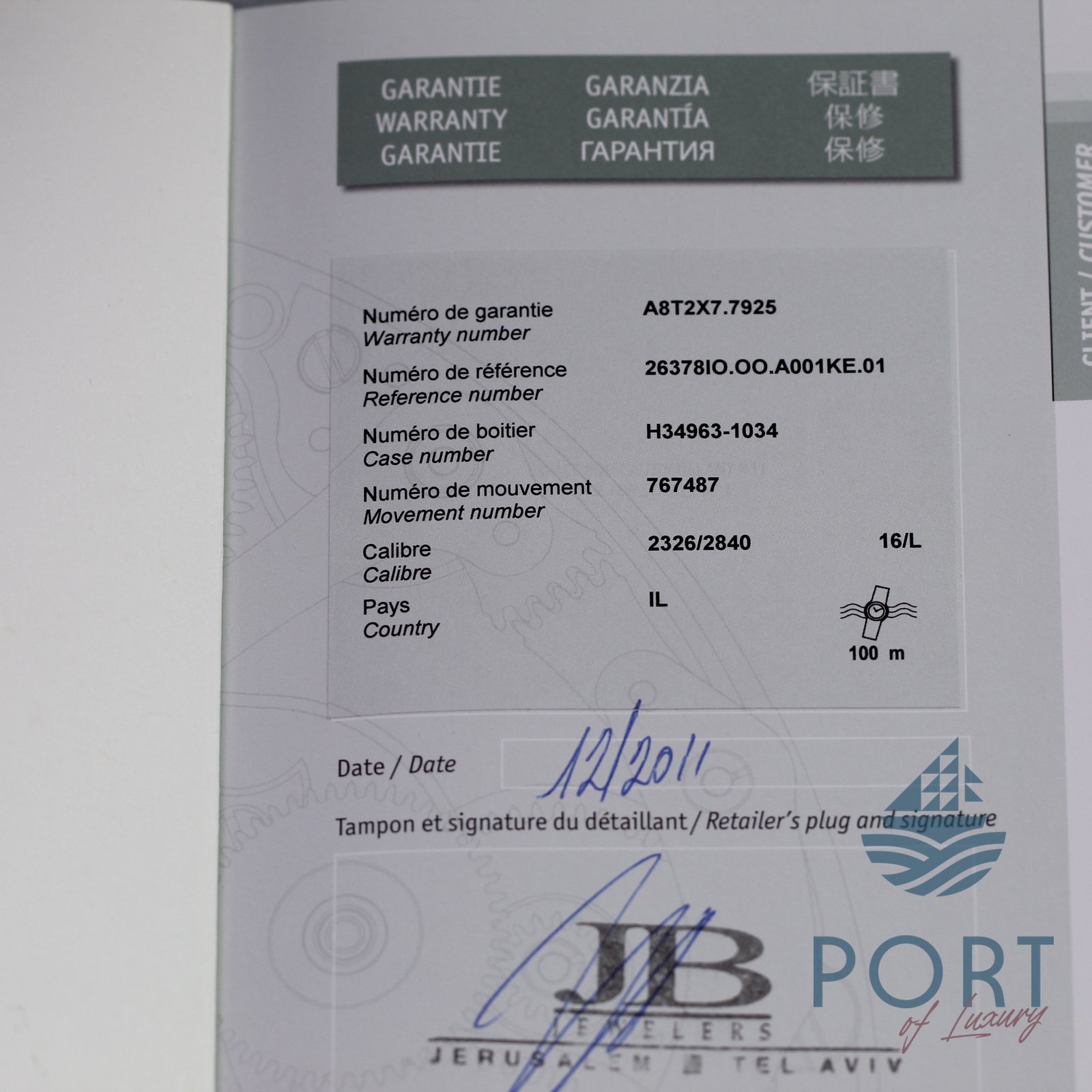 Photo 15