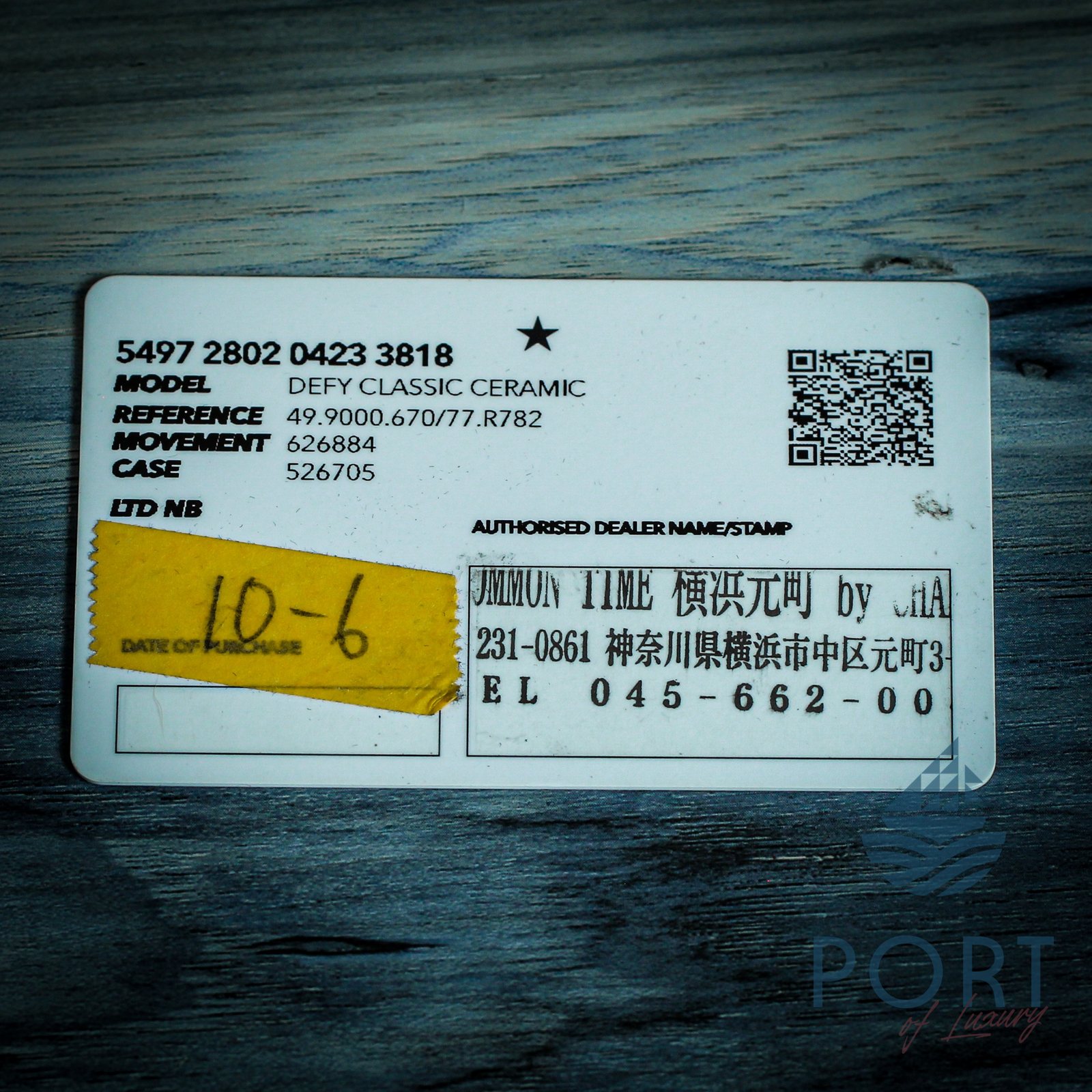 Photo 13